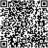 Playa de Arena Gorda