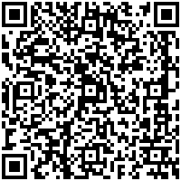 Marriott London County Hall