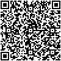 Azul Villa Esmeralda