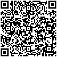 Courtyard San Juan Miramar