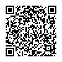 Las Americas Torre del Mar